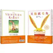 天鵝絨毛兔 【珍藏獨家夜光版】(中英雙語)