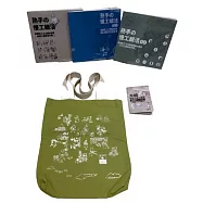 高雄百工之山、海、內陸縱貫三線(三冊套書+百工書袋+山海線走讀地圖)