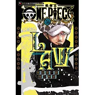 ONE PIECE novel 航海王小說 LAW 羅篇 全