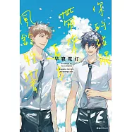 你的碰觸帶來遠方風鈴輕響(全)