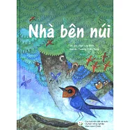 Nhà bên núi-家在山那邊(精裝)