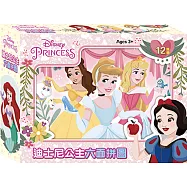 迪士尼公主 六面拼圖(12塊)