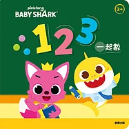 碰碰狐厚紙書─123一起數