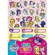 彩虹小馬 貼紙繽紛樂