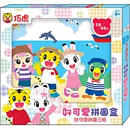 巧虎 好可愛拼圖盒