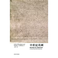 【牛津通識】中世紀英國