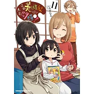 這個美術社大有問題! (11)