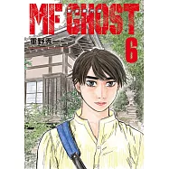 MF GHOST 燃油車鬥魂 6