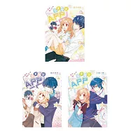 完美男友APP(3全)