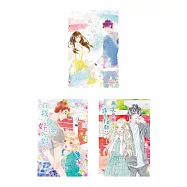 日日莊_青春三部曲