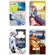 勇者赫魯庫-Helck-(12全)