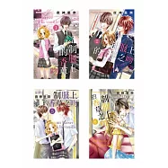 制服上的香草之吻(6全)