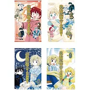 魔法龍術士 ~ 子龍物語 ~(1-9)