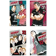 WORST - 極惡王(33全)