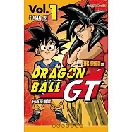七龍珠GT 卡通漫畫書 邪惡龍篇 1