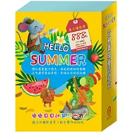 【HELLO SUMMER】品格養成童話禮盒：《城市老鼠與鄉下老鼠》、《烏鴉的彩色羽毛》、《蟋蟀與螞蟻》