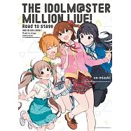 偶像大師 百萬人演唱會!Road to stage