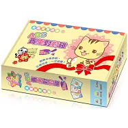 星貓寶寶桌遊(2)：ABC賓果對對碰