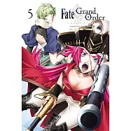 Fate/Grand Order-真實之旅- 5