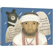 Inaak mamangan (qaqanup) tu qudas (nanaz)─Taqaitumaz