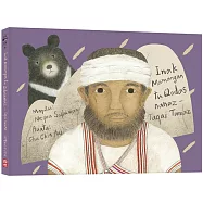 Inak Mamangan tu Qodasnanaz-Taqai Tumaz