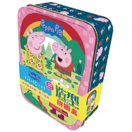 造型拼圖盒 粉紅豬小妹 (鐵盒30片)