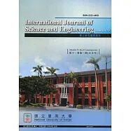 理工研究國際期刊第11卷1期(110/4)