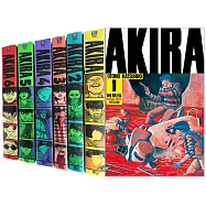 阿基拉1-6【套書】