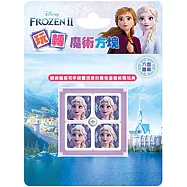 玩轉魔術方塊 冰雪奇緣2