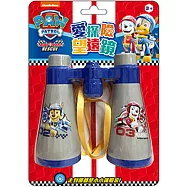 愛探險望遠鏡 汪汪隊立大功