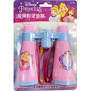 愛探險望遠鏡 迪士尼公主