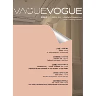 模糊時尚：楊子強作品(中英對照)