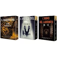 多那托.卡瑞西：女警米拉系列套書