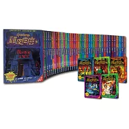 新雞皮疙瘩 01-45 (BG7041-BG7085)