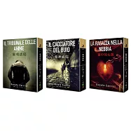 多那托.卡瑞西精選作品套書