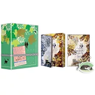 某某 2【限定特裝組】含限定版精裝書盒+印簽簽名板+印簽吊飾