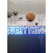 現代美術[季刊]NO:201期[110/06]