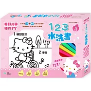 Hello Kitty123水洗書