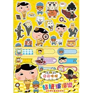 屁屁偵探 貼紙繽紛樂