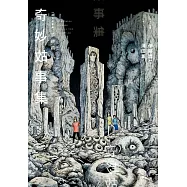 奇妙故事集 墓碑鎮 全 (首刷限定版)