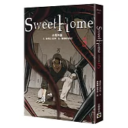 Sweet Home 5：Netflix冠軍韓劇同名原著漫畫