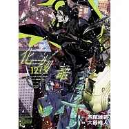 化物語 12