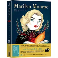Marilyn Monroe：風華絕代的瑪麗蓮&middot;夢露