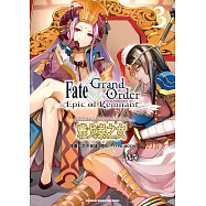 Fate/Grand Order ‐Epic of Remnant‐ 亞種特異點II 傳承地底世界雅戈泰 雅戈泰之女 (3)
