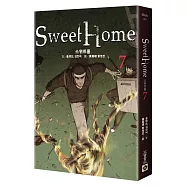 Sweet Home 7：Netflix冠軍韓劇同名原著漫畫