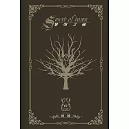 黎明之劍(07)：深海來客