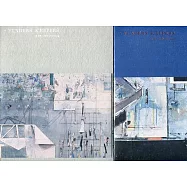 Finders Keepers : 陳建榮(2款封面,隨機出貨)