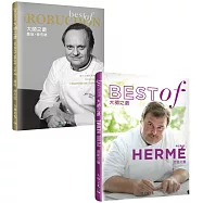 大師雙重奏：大師之最Best of 皮耶艾曼 + 喬埃.侯布雄：精選收錄最具代表性的原創配方，一步驟一圖解，體驗大師風采複製星級糕點