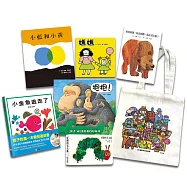 童書角色粉絲團幼幼經典禮物組 (全套共六書獨家限量贈「童書角色側背袋」)