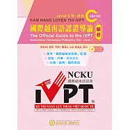  LUYỆN THI iVPT CẤP ĐỘ C Kèm Đề Thi Mẫu và Đáp Án